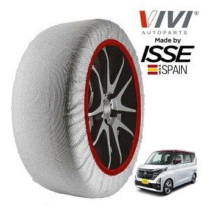 P10{ Gg[ yVIVIKi ISSEz BB CbZ SNOW SOCKS Y [NX nCEFCX^[ G^[{ vpCbgGfBV 4AA-B48A 165/55R15 15C` 4WD Xm[\bNX z ^C