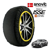 楽天市場】非金属タイヤチェーン 225／55r19の通販