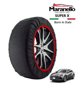 P10倍 エントリー 【Maranello正規品】 スノーソックス マラネロ トヨタ クラウンクロスオーバー AZSH35 4WD 225/55R19 19インチ SUPER X 布製 タイヤ チェーン イタリア製