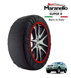 【Maranello正規品】 スノーソックス マラネロ トヨタ ランドクルーザープラド KDJ121W 4WD 265/65R17 17インチ SUPER X 布製 タイヤ チェーン イタリア製