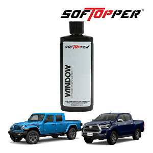 ySoftopperKizEChEN[i[ XN[N[i[ rj[EChE 8IX ėp g^ nCbNX GUN125 W[v OfBG[^[