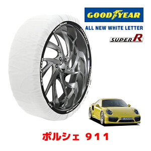 �yGOODYEAR ���K�i�z�O�b�h�C���[ �X�m�[�\�b�N�X �z�� �^�C���`�F�[�� SUPER R / L�T�C�Y �|���V�F 911�^�[�{ / ABA-991H2 �^�C���T�C�Y�F 245/35R20 20�C���`�p