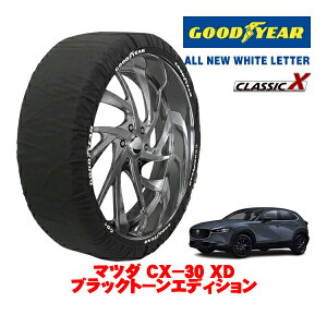 �yGOODYEAR ���K�i�z�O�b�h�C���[ �X�m�[�\�b�N�X �z�� ����� �^�C���`�F�[�� CLASSIC X / XL�T�C�Y 215/55R18 18�C���` �}�c�_ CX�|30 DM�n XD �u���b�N�g�[���G�f�B�V���� 3DA-DM8P �t�����g