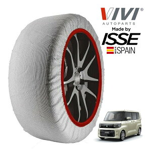 �yVIVI���K�i ISSE�����z ���B���B �C�b�Z SNOW SOCKS �O�H eK�X�y�[�X G 5BA-BA1A 155/65R14 14�C���` �t�����g �X�m�[�\�b�N�X �z�� �^�C�� �`�F�[�� ����� �X�y�C����
