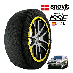 ysnovitKi ISSEz Xmrbg CbZ SNOW SOCKS g^ nCbNXT[t VZN185W 265/70R16 16C` 4WD Xm[\bNX z ^C `F[  XyC