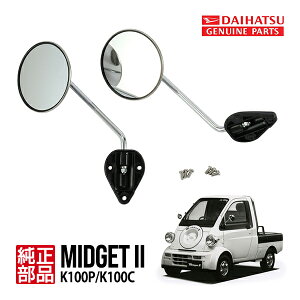 P10{ Ggv y_Cncz ~[bgII ~[bg2 K100P K100C 8N4`13N7 ی^ hA~[ TCh~[ EZbg 87910-87809-000 87940-87809-000