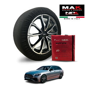 P10倍 エントリー 【MAK正規品】 NPK スノーソックス MULTIGRIP LIGHT 73000SSL06 245/40R18 18インチ 布製 タイヤ チェーン 非金属 EU製 ベンツ Cクラス C200 ステーションワゴン スポーツ 5AA-206242C リア