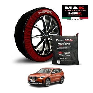 yMAKKiz NPK Xm[\bNX MULTIGRIP THE ORIGINAL73000SS089 225/55R18 18C` z ^C `F[  EU BMW X1 xDrive 20i MX|[c 3BA-52EE20 4WD