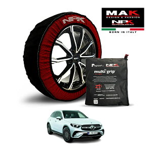 【MAK正規品】 NPK スノーソックス MULTIGRIP THE ORIGINAL73000SS093 235/60R18 18インチ 布製 タイヤ チェーン 非金属 EU製 ベンツ GLCクラス GLC220d 4マチック クーペ コア(ISG) 3CA-254305C 4WD