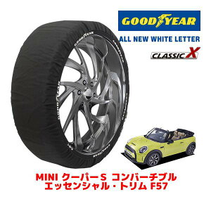 �yGOODYEAR ���K�i�z�O�b�h�C���[ �X�m�[�\�b�N�X �z�� �^�C���`�F�[�� CLASSIC X / M�T�C�Y MINI �~�j F57 �N�[�p�[S �R���o�[�`�u�� �G�b�Z���V�����E�g���� / 3BA-WJ20MW �^�C���T�C�Y�F205/45R17 17�C��