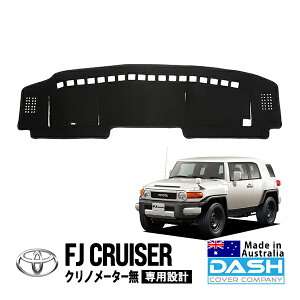 yDASH COVER COMPANYKiz g^ FJN[U[ GSJ15W 22N12`30N1 Nm[^[ _bV}bg _bV{[h}bg _bVJo[ ubN