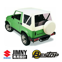 楽天市場】ジムニー ja11 サントップの通販