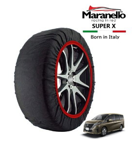 yMaranelloKiz Xm[\bNX }l Y Zi e-4ORCE I[ebN 6AA-SFNC28 4WD 205/65R16 16C` SUPER X z ^C `F[ C^A