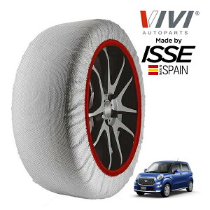 yVIVIKi ISSEz BB CbZ SNOW SOCKS _Cnc LXg X^CX SAIII 5BA-LA250S 165/55R15 15C` tg Xm[\bNX z ^C `F[  XyC