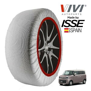 �yVIVI���K�i ISSE�����z ���B���B �C�b�Z SNOW SOCKS �X�Y�L ���S��R�X�}�C�� �n�C�u���b�hX 5AA-MX91S 155/65R14 14�C���` �t�����g �X�m�[�\�b�N�X �z�� �^�C�� �`�F�[�� ����� �X�y�C����