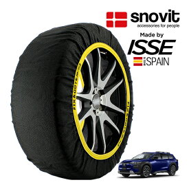 【snovit正規品 ISSE製造】 スノビット イッセ SNOW SOCKS スバル トレイルシーカー ET-SS ZAA-XEAM17X 235/60R18 18インチ 4WD スノーソックス 布製 タイヤ チェーン 非金属 スペイン製