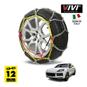 P10{ Gg[ yVIVI AUTOPARTSKiz CATENE DA NEVE 12mm X`[`F[ Tb^ O^ Iron 267WD12 295/45R20 20C`  ^C `F[ |VF JCG JCGS E-nCubh 3LA-E3