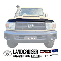 楽天市場】ランドクルーザー 100 バグガードの通販