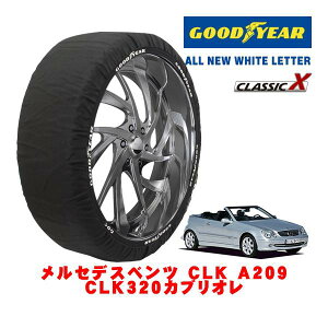 �yGOODYEAR ���K�i�z�O�b�h�C���[ �X�m�[�\�b�N�X �z�� �^�C���`�F�[�� CLASSIC X / M�T�C�Y �����Z�f�X�E�x���c CLK (A209) CLK320�J�u���I�� / GH-209465 �^�C���T�C�Y�F245/40R17 17�C���`�p