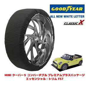 �yGOODYEAR ���K�i�z�O�b�h�C���[ �X�m�[�\�b�N�X �z�� �^�C���`�F�[�� CLASSIC X / M�T�C�Y MINI �~�j F57 �N�[�p�[S �R���o�[�`�u�� �v���~�A���v���X�p�b�P�[�W �G�b�Z���V�����E�g���� / 3BA-WJ20MW 