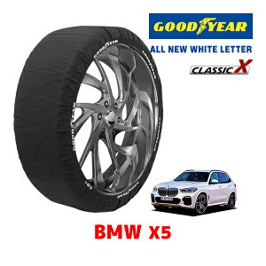 �yGOODYEAR ���K�i�z�O�b�h�C���[ �X�m�[�\�b�N�X �z�� �^�C���`�F�[�� CLASSIC X / XXL�T�C�Y BMW X5 / 3BA-JU44S �^�C���T�C�Y�F275/40R21 21�C���`�p