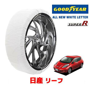 �yGOODYEAR ���K�i�z�O�b�h�C���[ �X�m�[�\�b�N�X �z�� �^�C���`�F�[�� SUPER R / L�T�C�Y ���Y ���[�t LEAF / AZEO �^�C���T�C�Y�F 215/50R17 17�C���`�p
