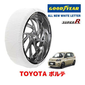 �yGOODYEAR ���K�i�z�O�b�h�C���[ �X�m�[�\�b�N�X �z�� �^�C���`�F�[�� SUPER R / M�T�C�Y �g���^ �|���e / NCP145 �^�C���T�C�Y�F 175/65R15 15�C���`�p