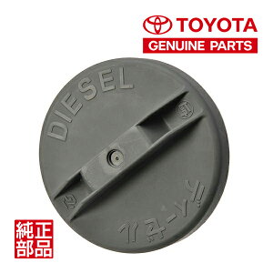 yg^z fB[[ t[G^NLbv t[GLbv RLbv 77310-12150 v{bNX 50n 185T[t nCbNXT[t 185n N70 N100 hN[