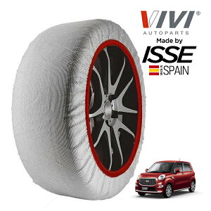 yVIVIKi ISSEz BB CbZ SNOW SOCKS _Cnc LXg X^CG SAIII 5BA-LA250S 165/55R15 15C` tg Xm[\bNX z ^C `F[  XyC