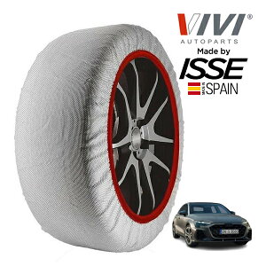 yVIVIKi ISSEz BB CbZ SNOW SOCKS AEfB S3 X|[cobN 3BA-GYDNFF 225/40R18 18C` 4WD Xm[\bNX z ^C `F[  XyC