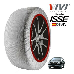 yVIVIKi ISSEz BB CbZ SNOW SOCKS g^ nA[ GSU35W 235/55R18 18C` 4WD Xm[\bNX z ^C `F[  XyC