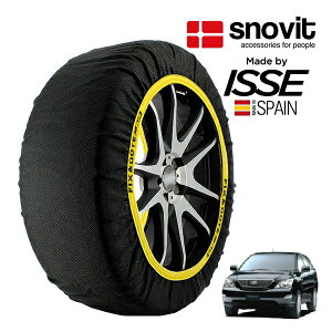 ysnovitKi ISSEz Xmrbg CbZ SNOW SOCKS g^ nA[ GSU35W 235/55R18 18C` 4WD Xm[\bNX z ^C `F[  XyC