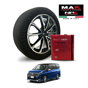 yMAKKiz NPK Xm[\bNX MULTIGRIP LIGHT 73000SSL07 205/65R16 16C` z ^C `F[  EU Y Zi I[ebN 5BA-FC28 tg