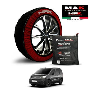 yMAKKiz NPK Xm[\bNX MULTIGRIP THE ORIGINAL73000SS083 205/60R16 16C` z ^C `F[  EU tBAbg hu }LV 5 3DA-K9FYH01L tg