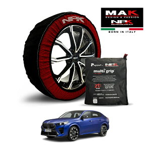 P10�{ �G���g���[ �yMAK���K�i�z NPK �X�m�[�\�b�N�X MULTIGRIP THE ORIGINAL73000SS089 245/40R20 20�C���` �z�� �^�C�� �`�F�[�� ����� EU�� BMW X2 M35i xDrive 3BA-82GM20 4WD
