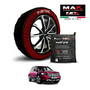 P10倍 エントリー 【MAK正規品】 NPK スノーソックス MULTIGRIP THE ORIGINAL73000SS093 235/55R18 18インチ 布製 タイヤ チェーン 非金属 EU製 ベンツ GLBクラス GLB180 4AA-247684M フロント