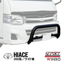 楽天市場】ハマーh2 グリルガードの通販