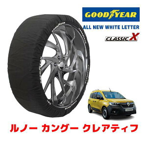 グッドイヤー 205/60r16」の人気商品一覧・価格比較 - 価格.com