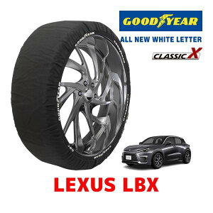 �yGOODYEAR ���K�i�z�O�b�h�C���[ �X�m�[�\�b�N�X �z�� �^�C���`�F�[�� CLASSIC X / XL�T�C�Y ���N�T�X LBX / 6AA-MAYH10 �^�C���T�C�Y�F225/60R17 225/55R18 17�C���` 18�C���`�p