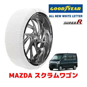 �yGOODYEAR ���K�i�z�O�b�h�C���[ �X�m�[�\�b�N�X �z�� �^�C���`�F�[�� SUPER R / S�T�C�Y �}�c�_ �X�N�������S�� / DG17W �^�C���T�C�Y�F 165/60R14 14�C���`�p