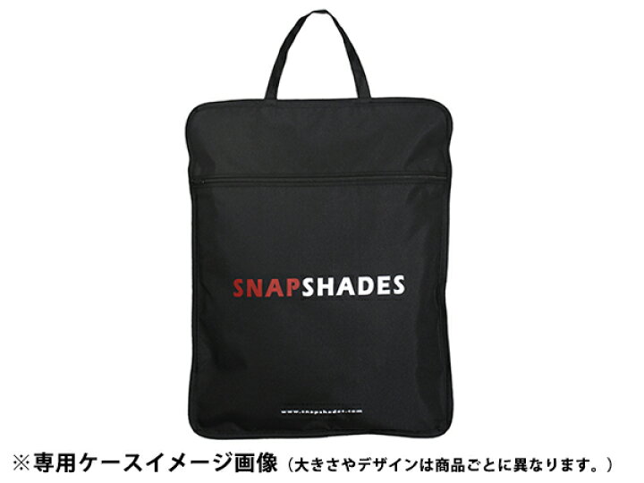 楽天市場】【SNAPSHADES正規品】 トヨタ ランクル70 ランドクルーザー 