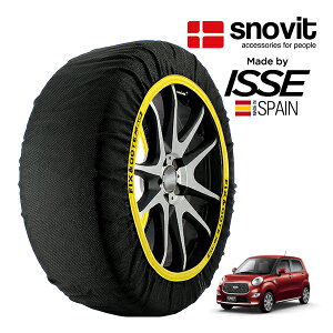 Gg[ P10{ ysnovitKi ISSEz Xmrbg CbZ SNOW SOCKS _Cnc LXg X^CG ^[{ vCRNV SAIII 5BA-LA260S 165/55R15 15C` 4WD Xm[\bNX z ^C 