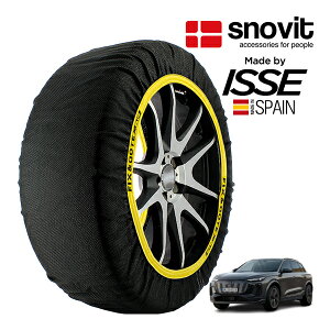P10�{ �G���g���[ �ysnovit���K�i ISSE�����z �X�m�r�b�g �C�b�Z SNOW SOCKS �A�E�f�B SQ6 e-�g���� �x�[�X�O���[�h ZAA-GFSA 285/45R20 20�C���` 4WD �X�m�[�\�b�N�X �z�� �^�C�� �`�F�[�� ����� �X�y�C����
