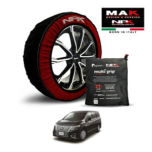 yMAKKiz NPK Xm[\bNX MULTIGRIP THE ORIGINAL73000SS089 225/55R18 18C` z ^C `F[  EU Y GOh 250 nCEFCX^[v~A 5BA-TNE52 4WD