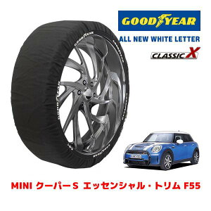 �yGOODYEAR ���K�i�z�O�b�h�C���[ �X�m�[�\�b�N�X �z�� �^�C���`�F�[�� CLASSIC X / M�T�C�Y MINI �~�j F55 �N�[�p�[S �G�b�Z���V�����E�g���� / 3BA-XU20MW �^�C���T�C�Y�F205/45R17 17�C���`�p