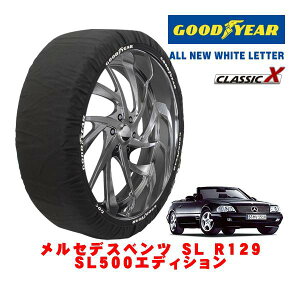 �yGOODYEAR ���K�i�z�O�b�h�C���[ �X�m�[�\�b�N�X �z�� �^�C���`�F�[�� CLASSIC X / L�T�C�Y �����Z�f�X�E�x���c SL (R129) SL500�G�f�B�V���� / GF-129068 �^�C���T�C�Y�F275/35R18 18�C���`�p