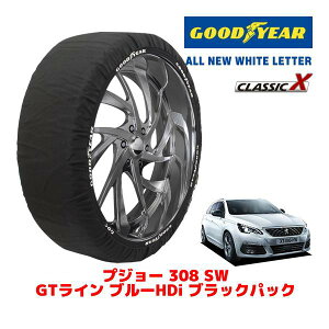 �yGOODYEAR ���K�i�z�O�b�h�C���[ �X�m�[�\�b�N�X �z�� �^�C���`�F�[�� CLASSIC X / L�T�C�Y �v�W���[ 308 SW GT���C�� �u���[HDI �u���b�N�p�b�N / LDA-T9WYH01 �^�C���T�C�Y�F225/40R18 18�C���`�p