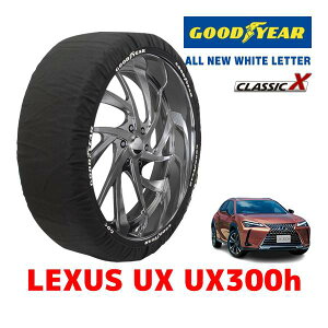 �yGOODYEAR ���K�i�z�O�b�h�C���[ �X�m�[�\�b�N�X �z�� �^�C���`�F�[�� CLASSIC X / XL�T�C�Y ���N�T�X UX UX300H / 6AA-MZAH11 �^�C���T�C�Y�F215/60R17 17�C���`�p