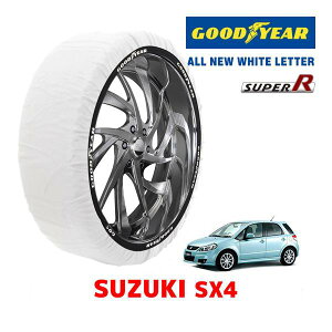 �yGOODYEAR ���K�i�z�O�b�h�C���[ �X�m�[�\�b�N�X �z�� �^�C���`�F�[�� SUPER R / L�T�C�Y �X�Y�L SX4 / YA41S �^�C���T�C�Y�F 205/50R17 17�C���`�p