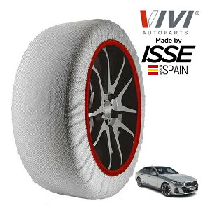 P10{ Gg[ yVIVIKi ISSEz BB CbZ SNOW SOCKS BMW 5V[Y 523d xDrive MX|[c 3CA-22FL20 245/45R19 19C` 4WD Xm[\bNX z ^C `F[  XyC